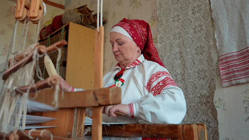 Утро