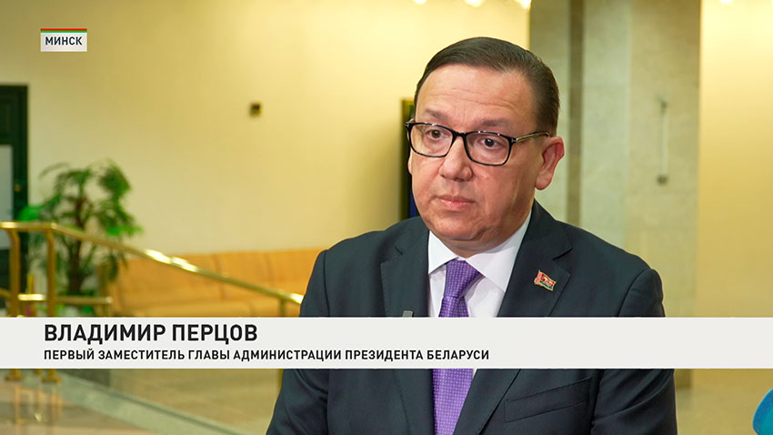 Владимир Перцов