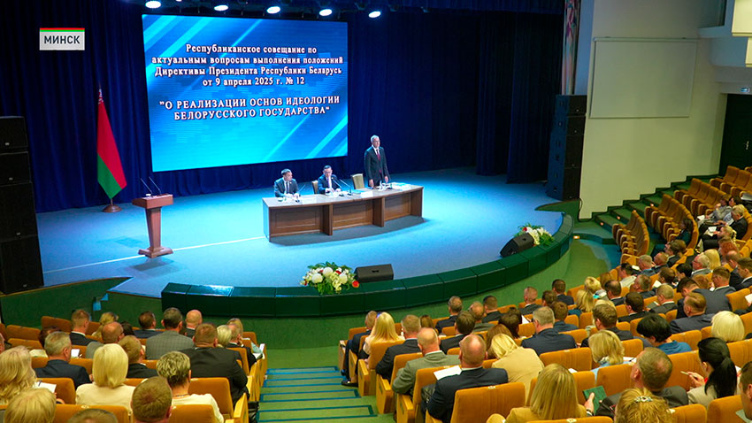 Декрет