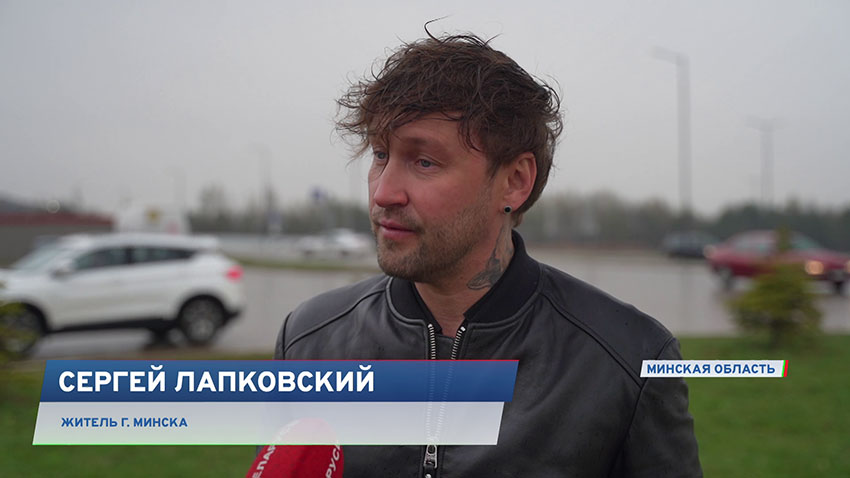 Дельтаплан