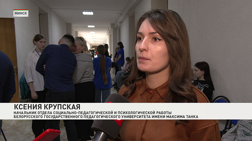 Ксения Крупская