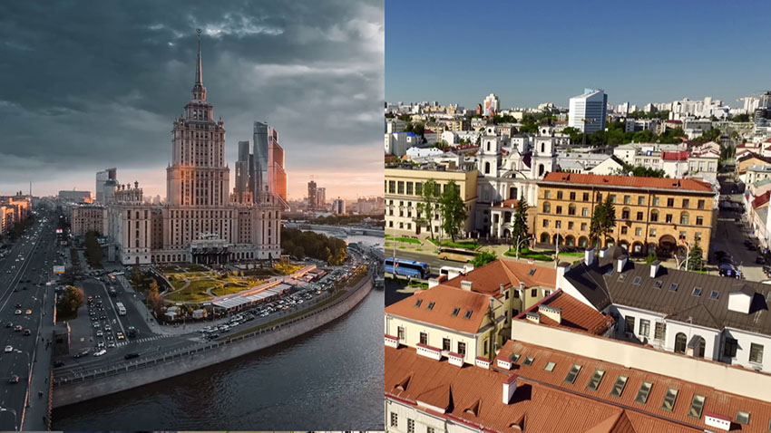 День единения