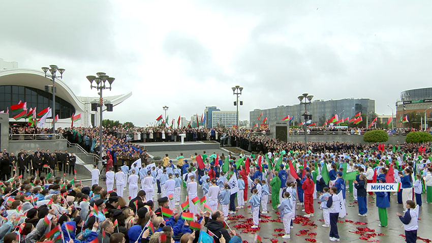 День флага