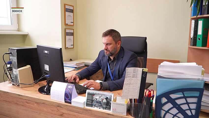 День качества