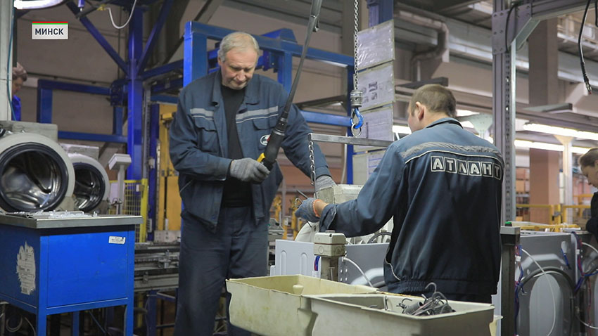 День качества