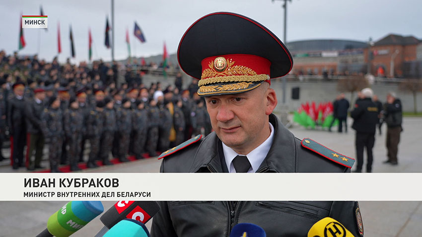 Иван Кубраков