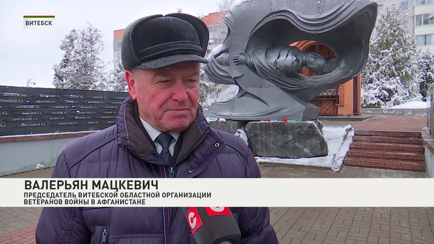 война в Афганистане