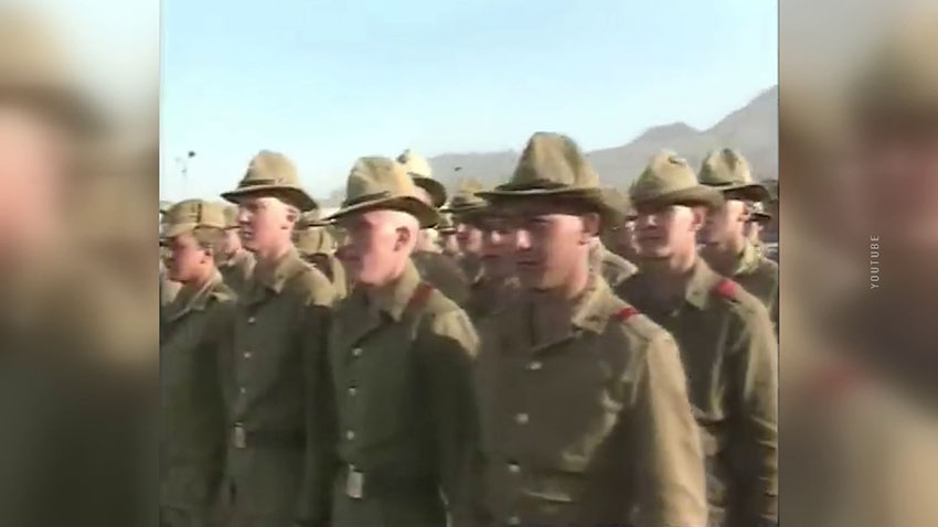 День памяти