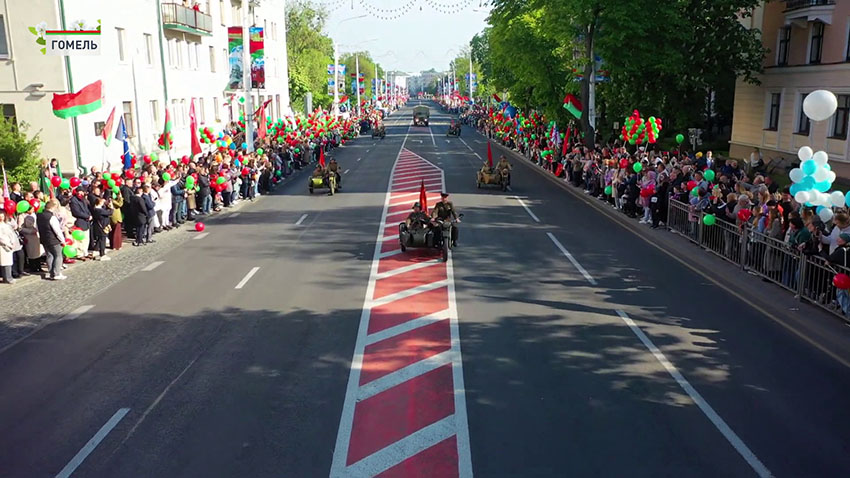 День Победы