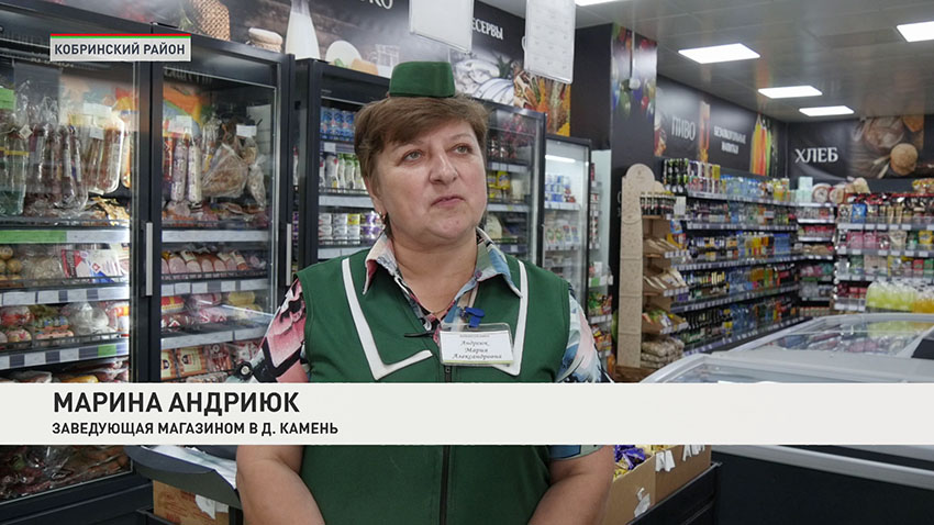 Марина Андриюк