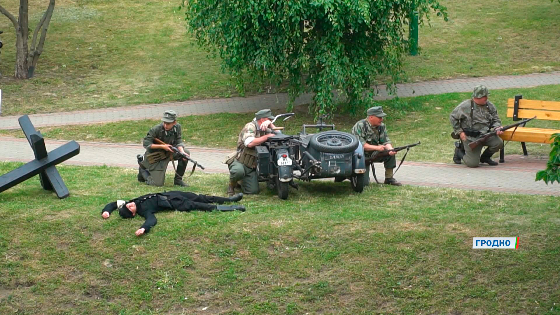 Праздник