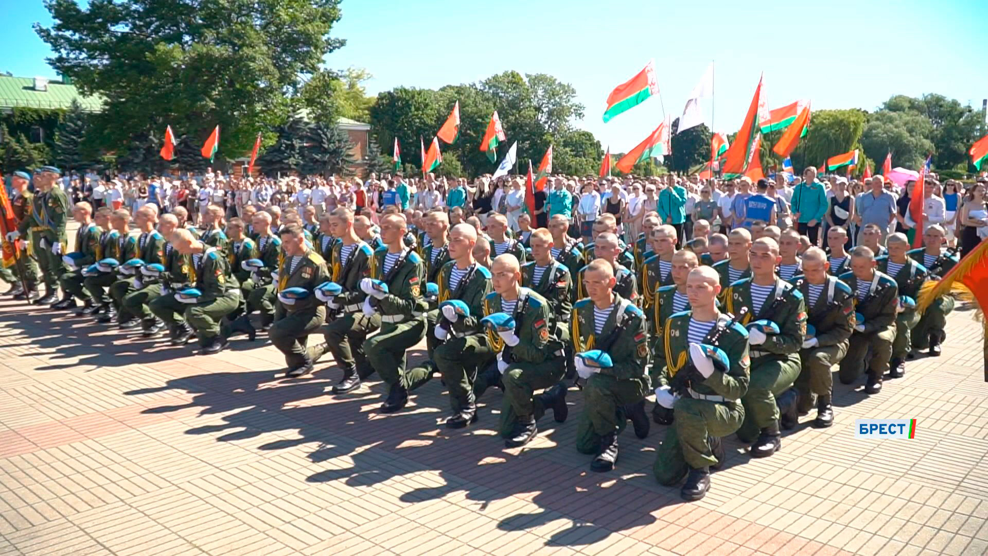 Праздник
