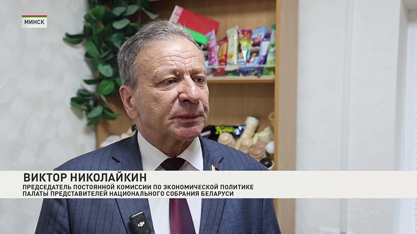 Виктор Николайкин