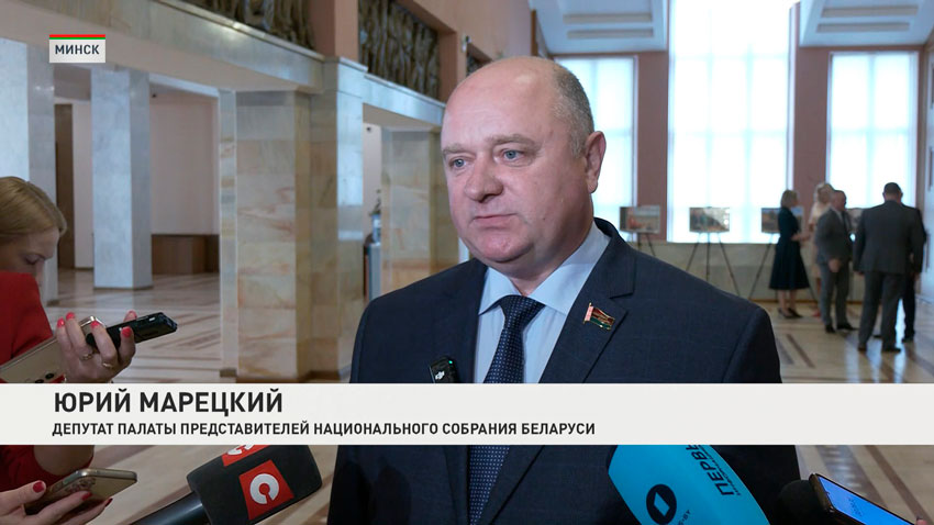 Юрий Марецкий, депутат Палаты представителей Национального собрания Беларуси