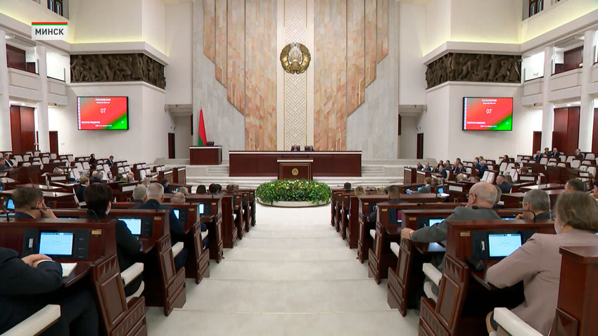 Депутаты Палаты представителей приняли пять законопроектов