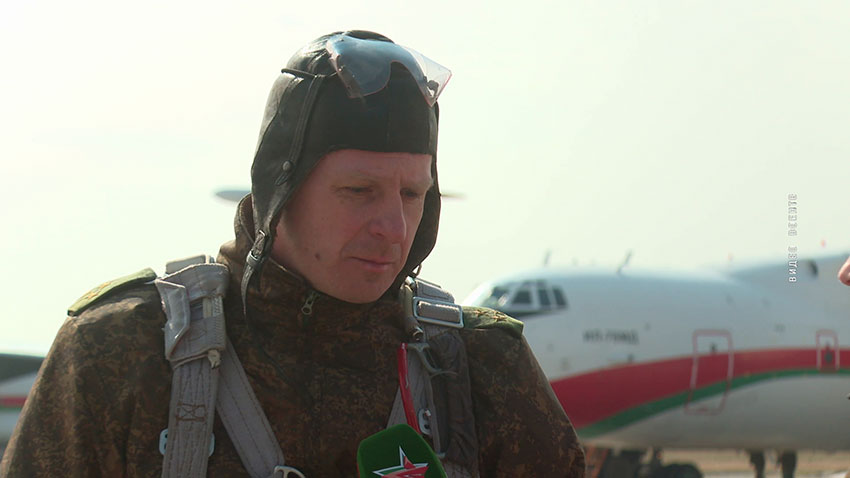 Десантники