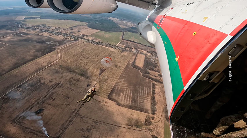 Десантники