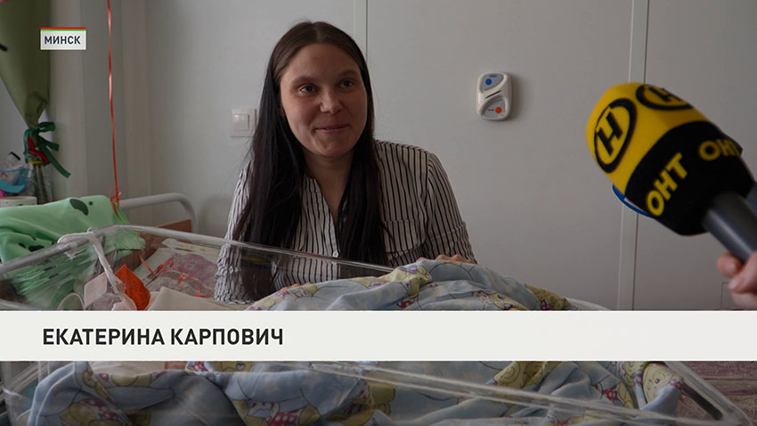 Дети