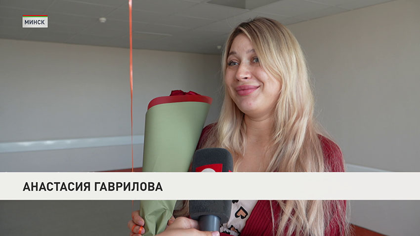 Дети