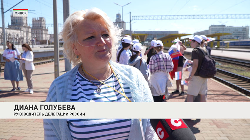 Дети сотружества