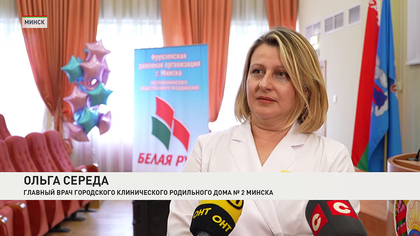 Дети