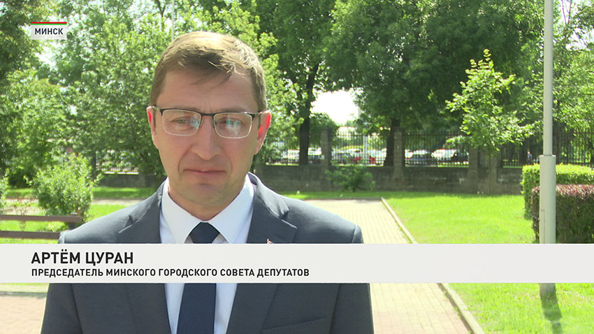 Дети