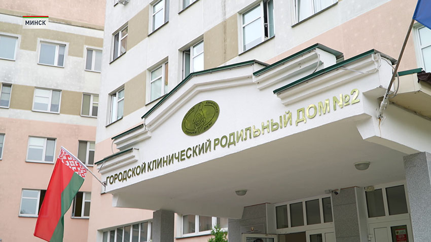 Дети