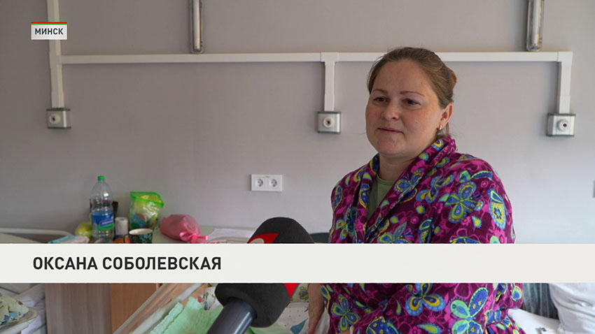 Дети