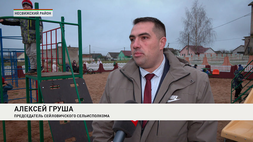 Алексей Груша