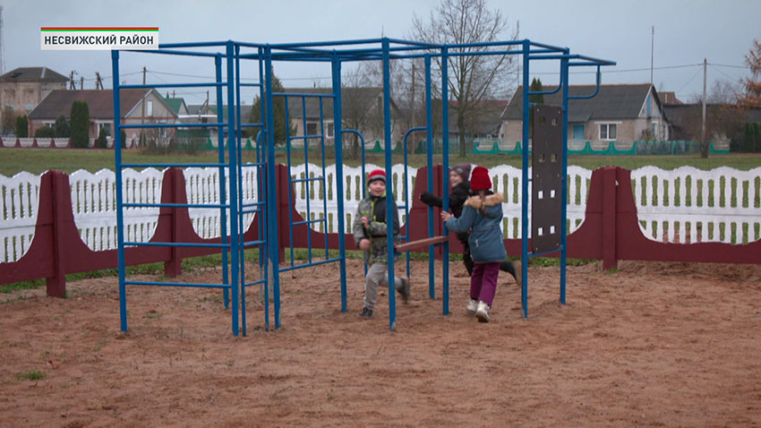 Детская площадка