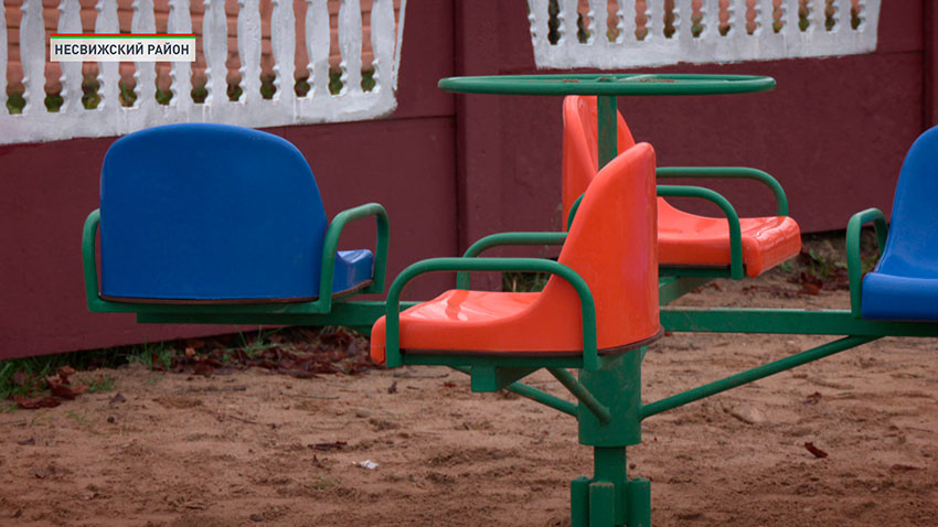 Детская площадка