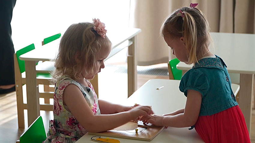 Детские сады