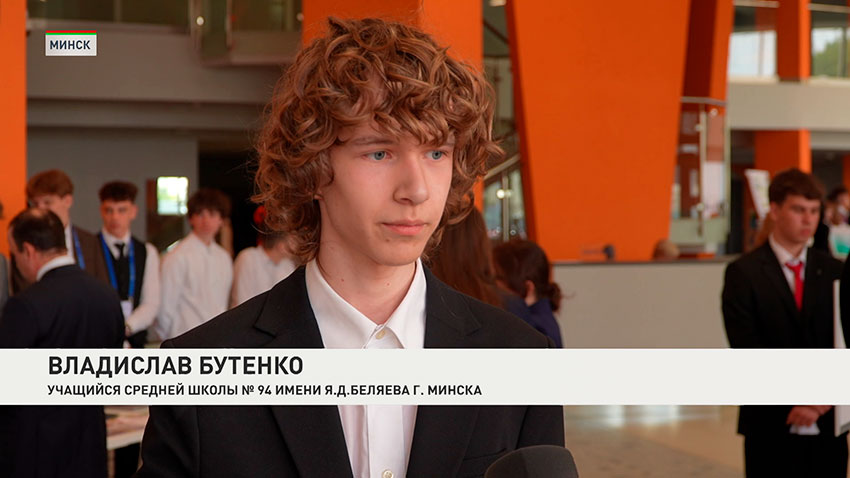 Владислав Бутенко