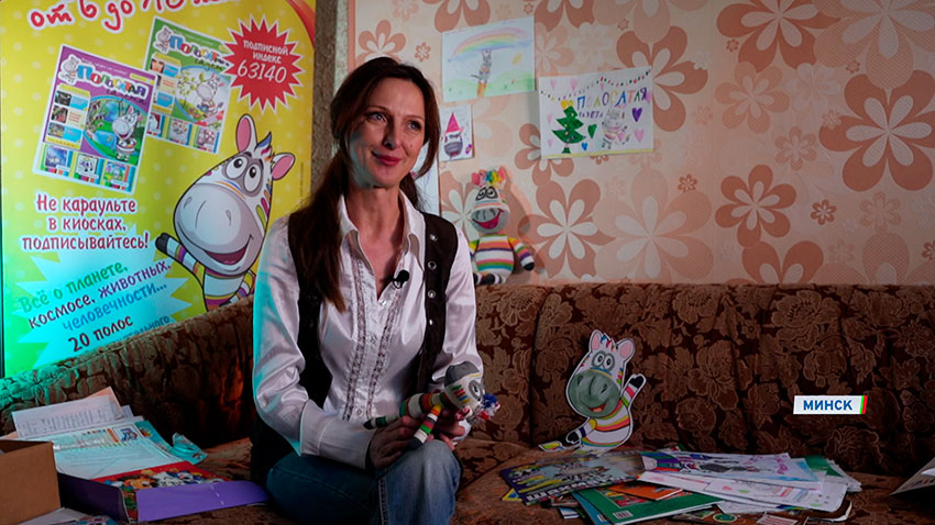 Анна Грановская