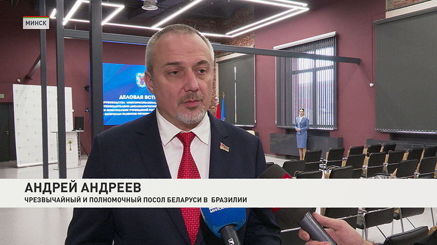 Андрей Андреев