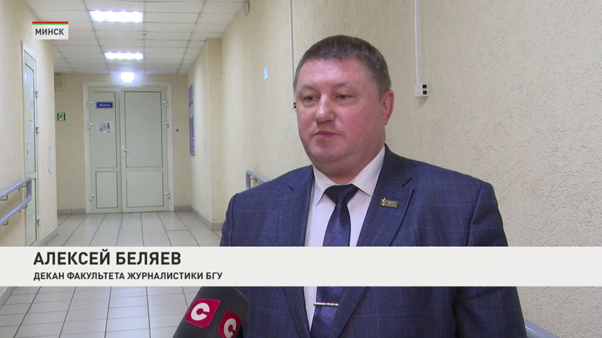 Алексей Беляев