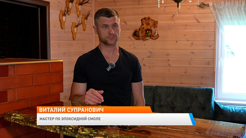 Утро