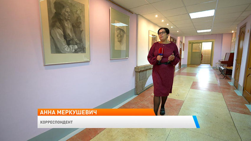 Утро
