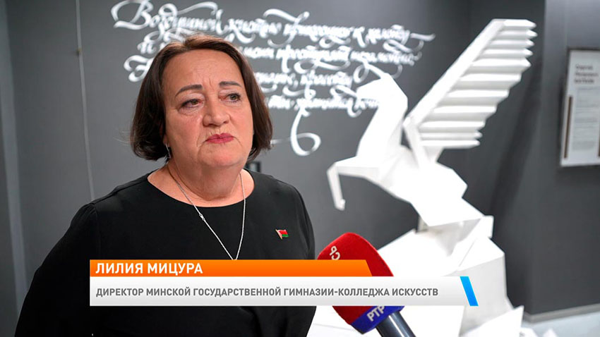 Утро
