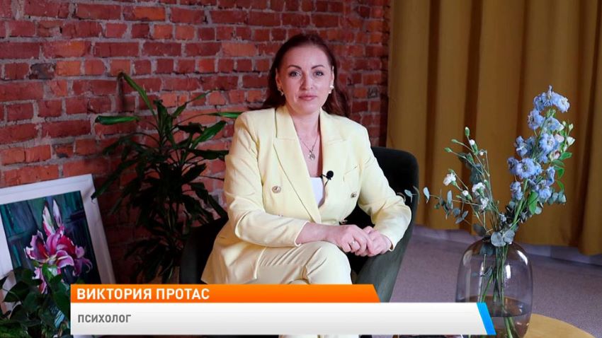 Как влиться в новый коллектив? Советы от психолога