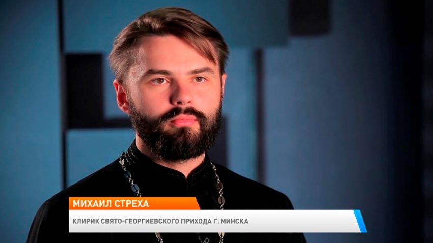 Новое утро