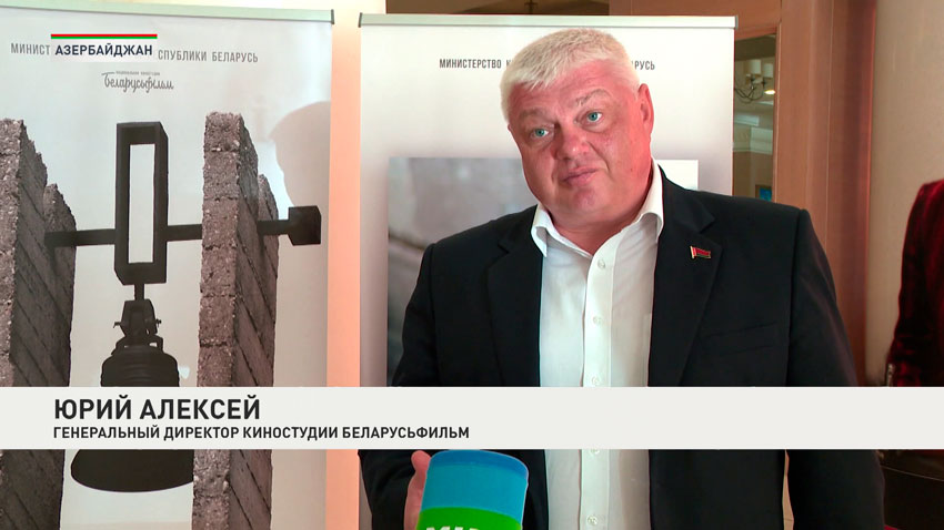 Дни культуры