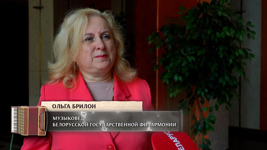 Утро