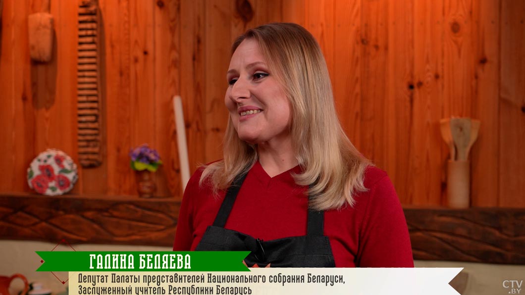 Рецепт настоящего белоруса