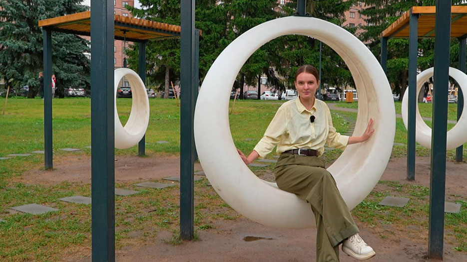 Новое утро
