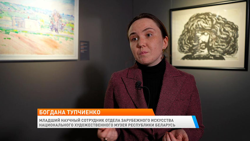 Утро