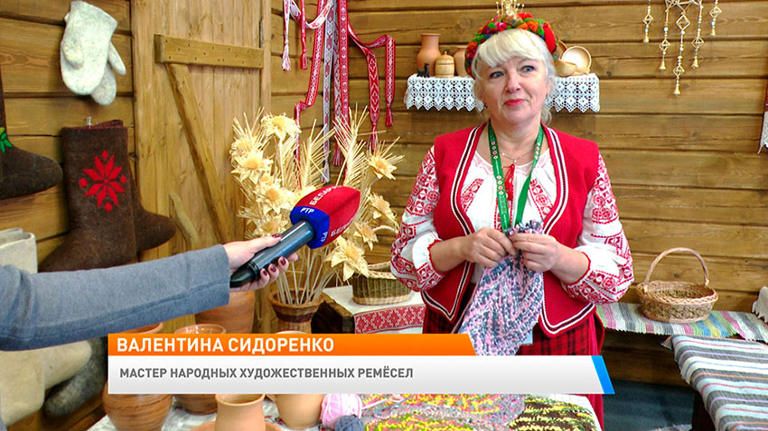 новое утро