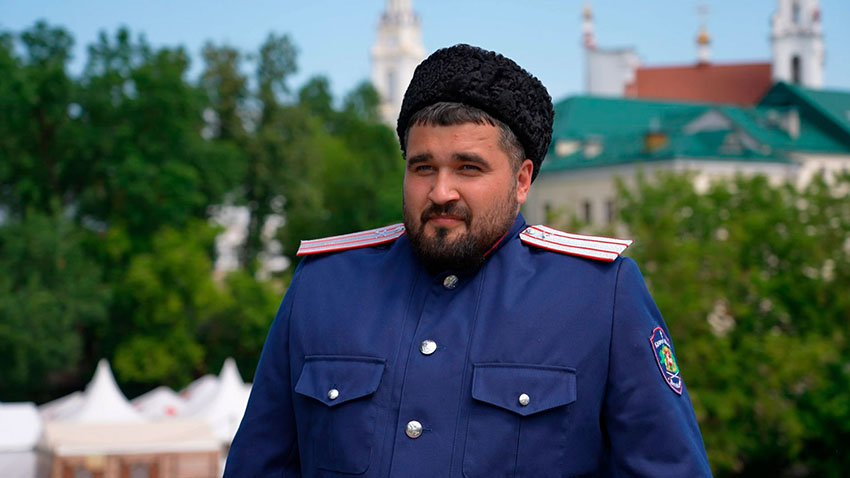 Утро
