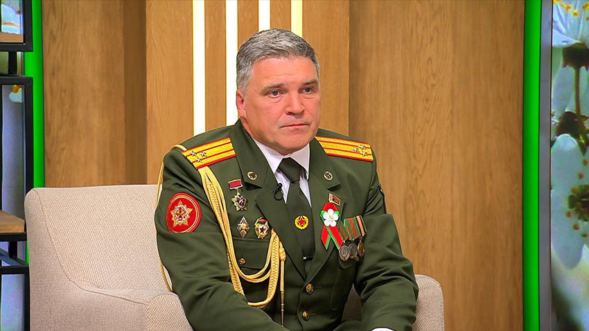 Утро