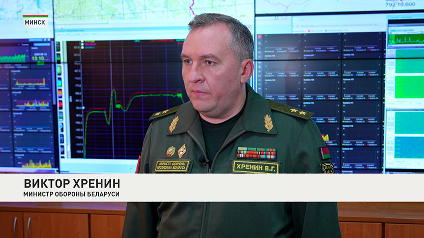 Виктор Хренин